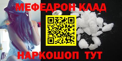 героин Ирбит