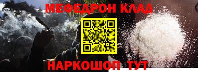 амф Жуковский