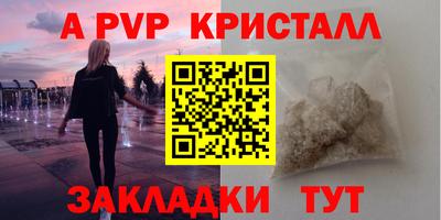 героин Ирбит