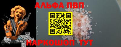 амф Жуковский