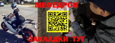 mix Заволжье