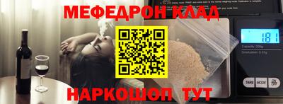 амф Жуковский