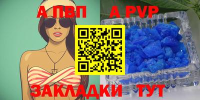 mix Заволжье
