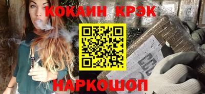 амф Жуковский