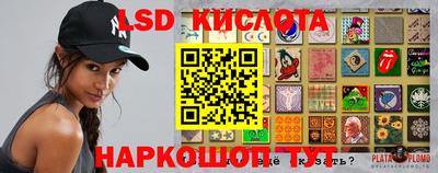 меф Заводоуковск