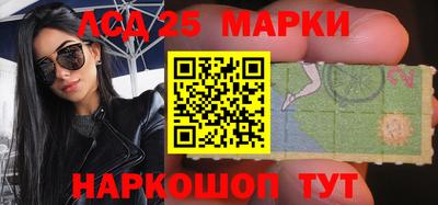 дистиллят марихуана Ипатово