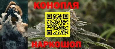 меф Заводоуковск