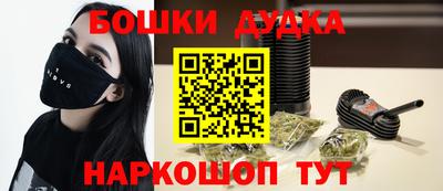 амф Жуковский