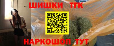 mix Заволжье