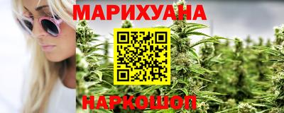 меф Заводоуковск