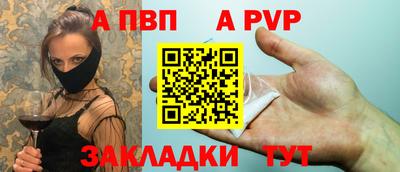 mix Заволжье
