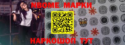 героин Ирбит