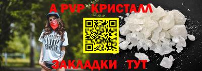 амф Жуковский