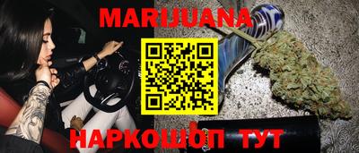 меф Заводоуковск