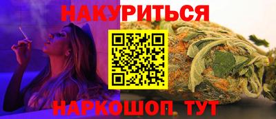 ешки Изобильный