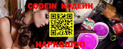 mix Заволжье