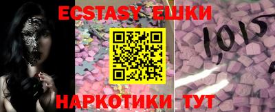 mix Заволжье