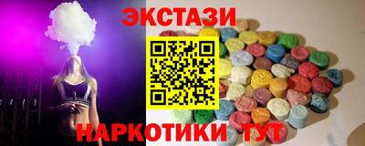 mix Заволжье