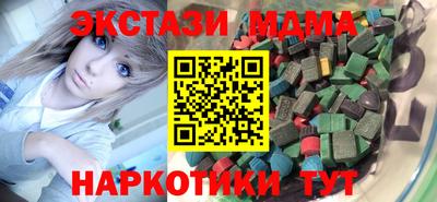 mix Заволжье