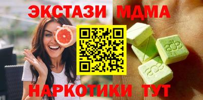 mix Заволжье
