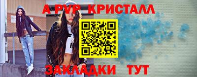 амф Жуковский