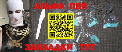 амф Жуковский