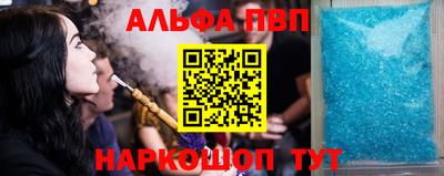 амф Жуковский
