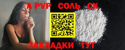 mix Заволжье