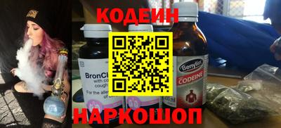 дистиллят марихуана Ипатово