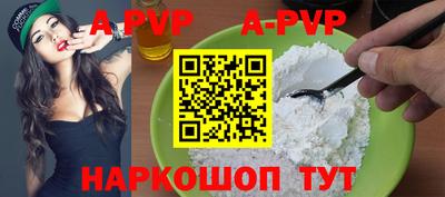 героин Ирбит