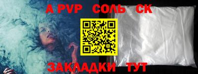 mix Заволжье