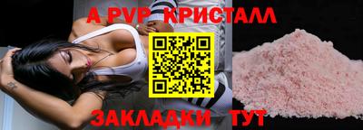 mix Заволжье