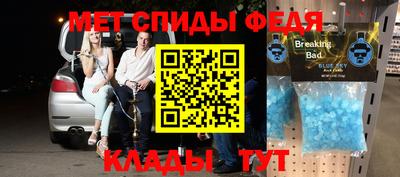 ешки Изобильный