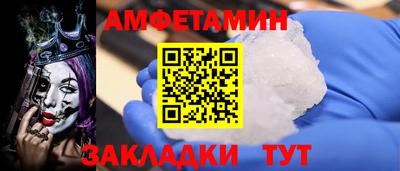 дистиллят марихуана Ипатово