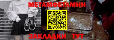 mix Заволжье