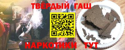 меф Заводоуковск