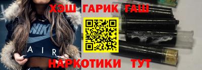 ешки Изобильный