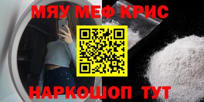 амф Жуковский