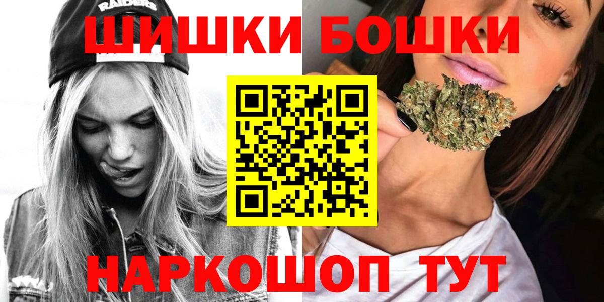 Каннабис ГИДРОПОН Кумертау